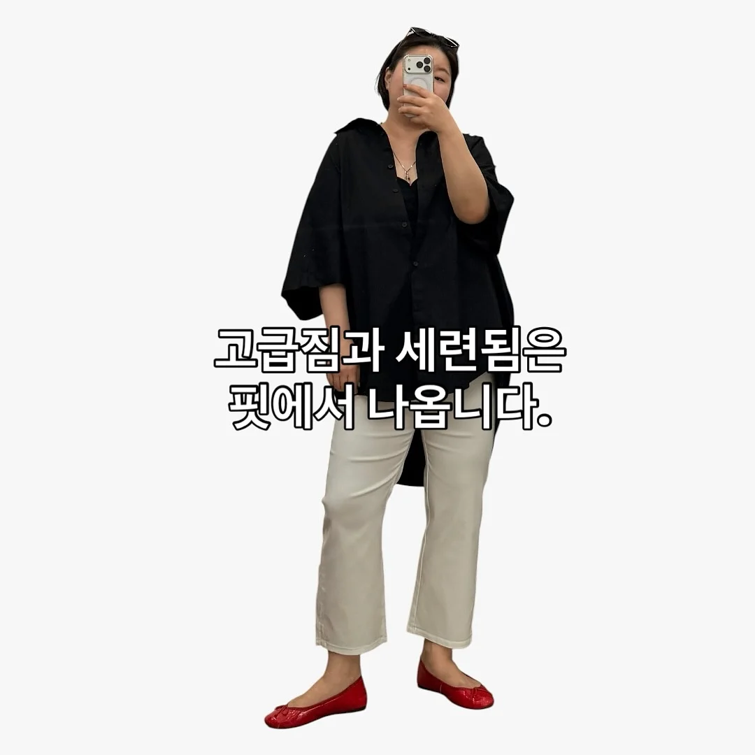 비피다 세럼 1
