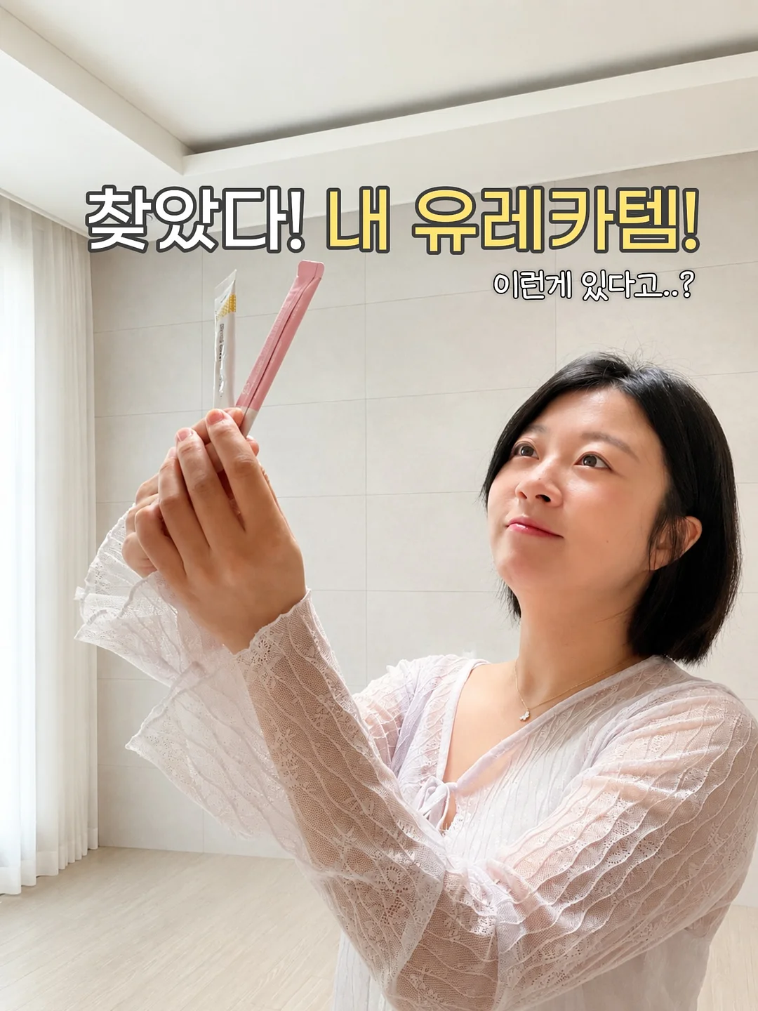 프린팅 반팔 티셔츠 1