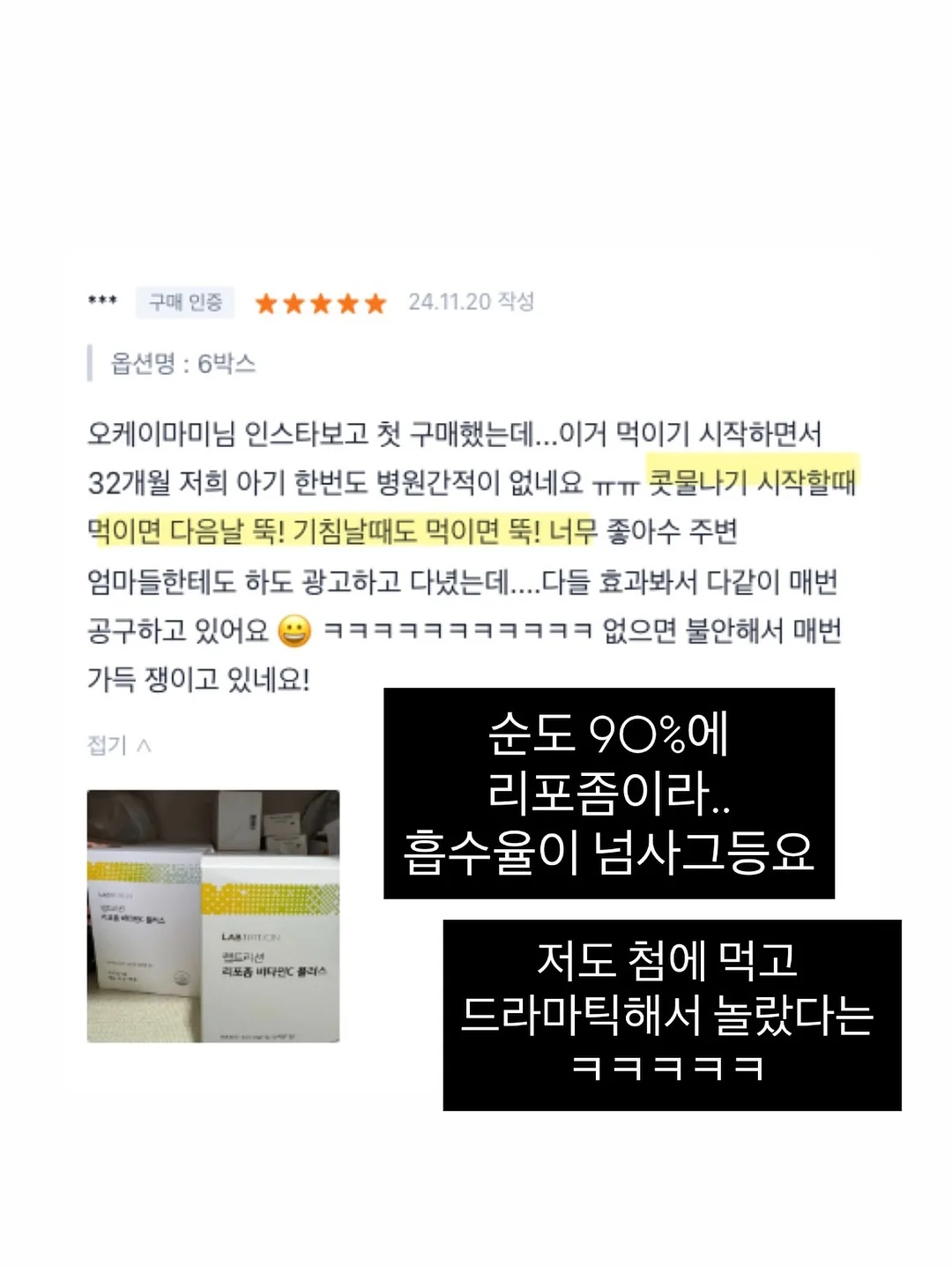 프린팅 반팔 티셔츠 12