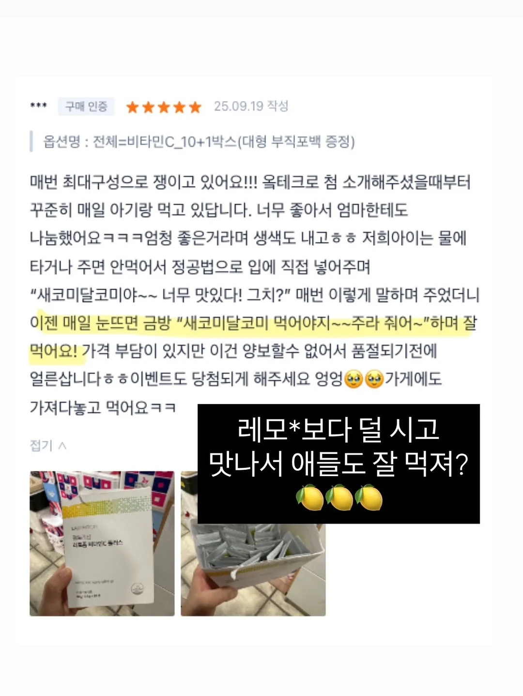 프린팅 반팔 티셔츠 13