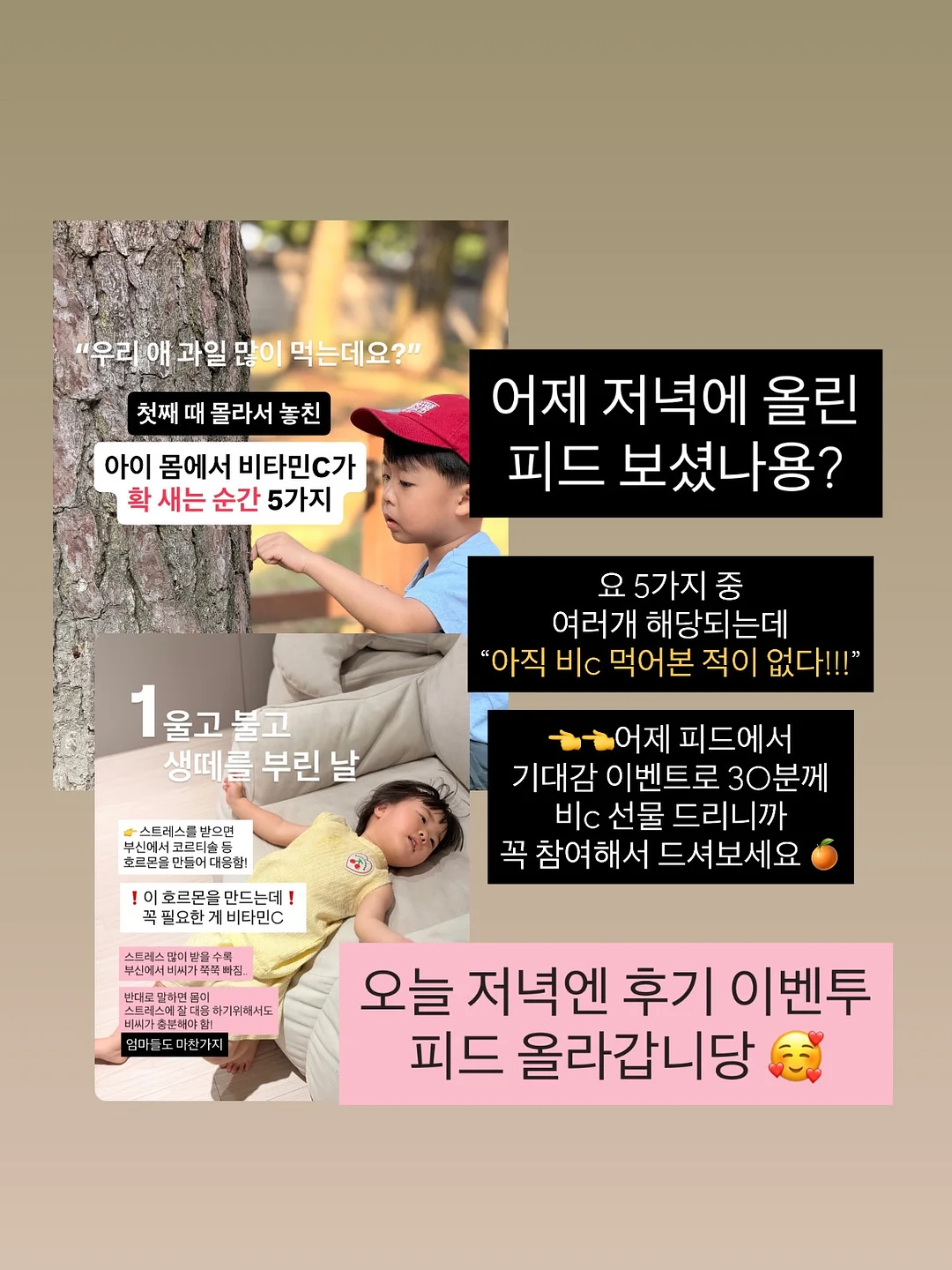 프린팅 반팔 티셔츠 15
