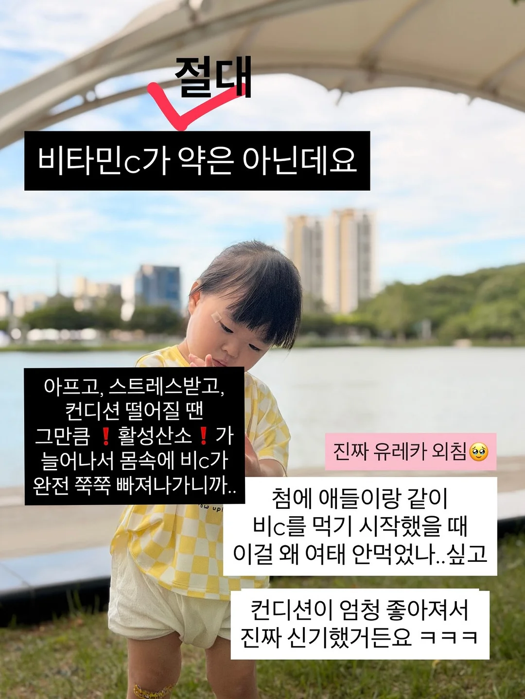 프린팅 반팔 티셔츠 2