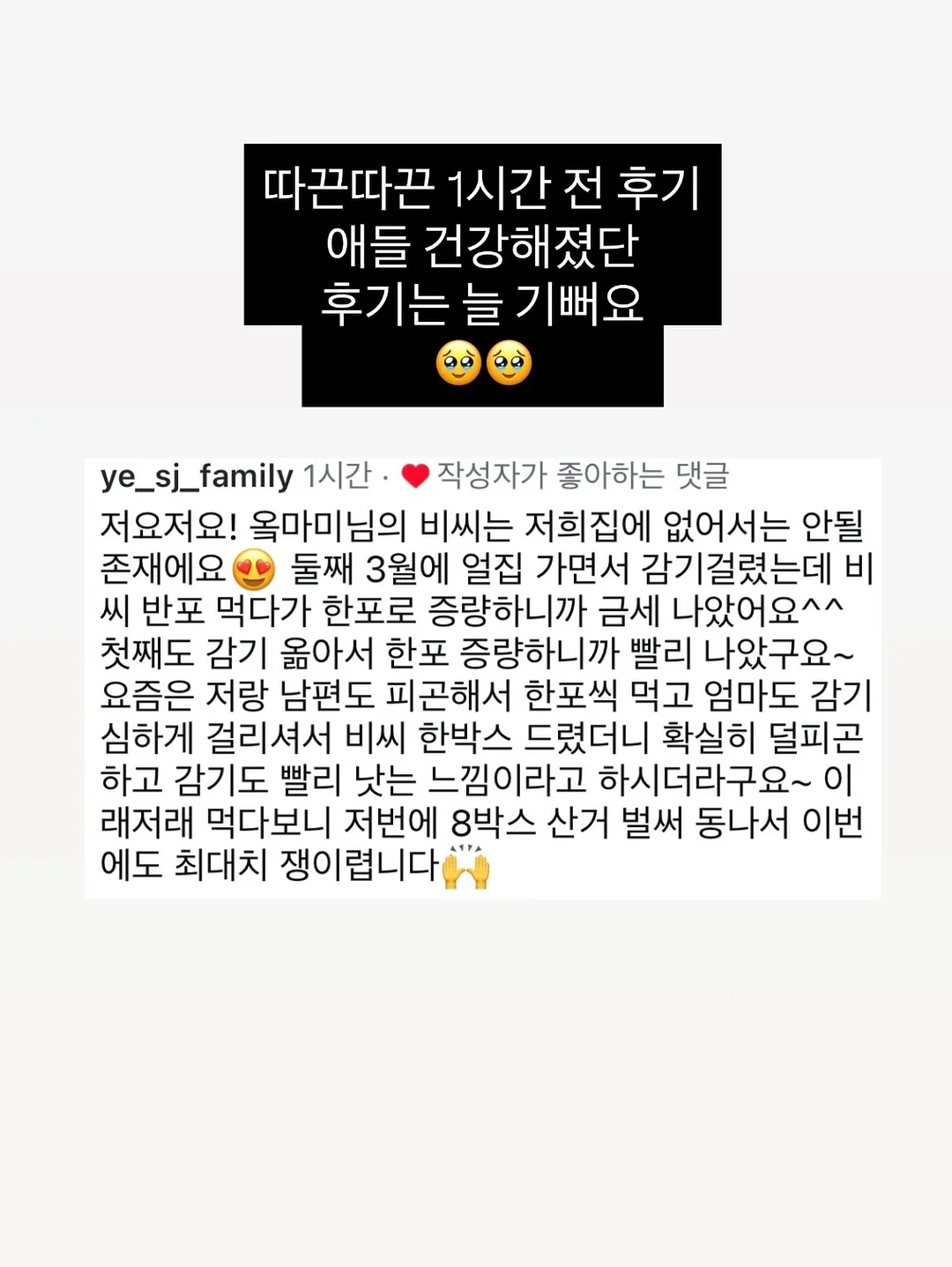 프린팅 반팔 티셔츠 4