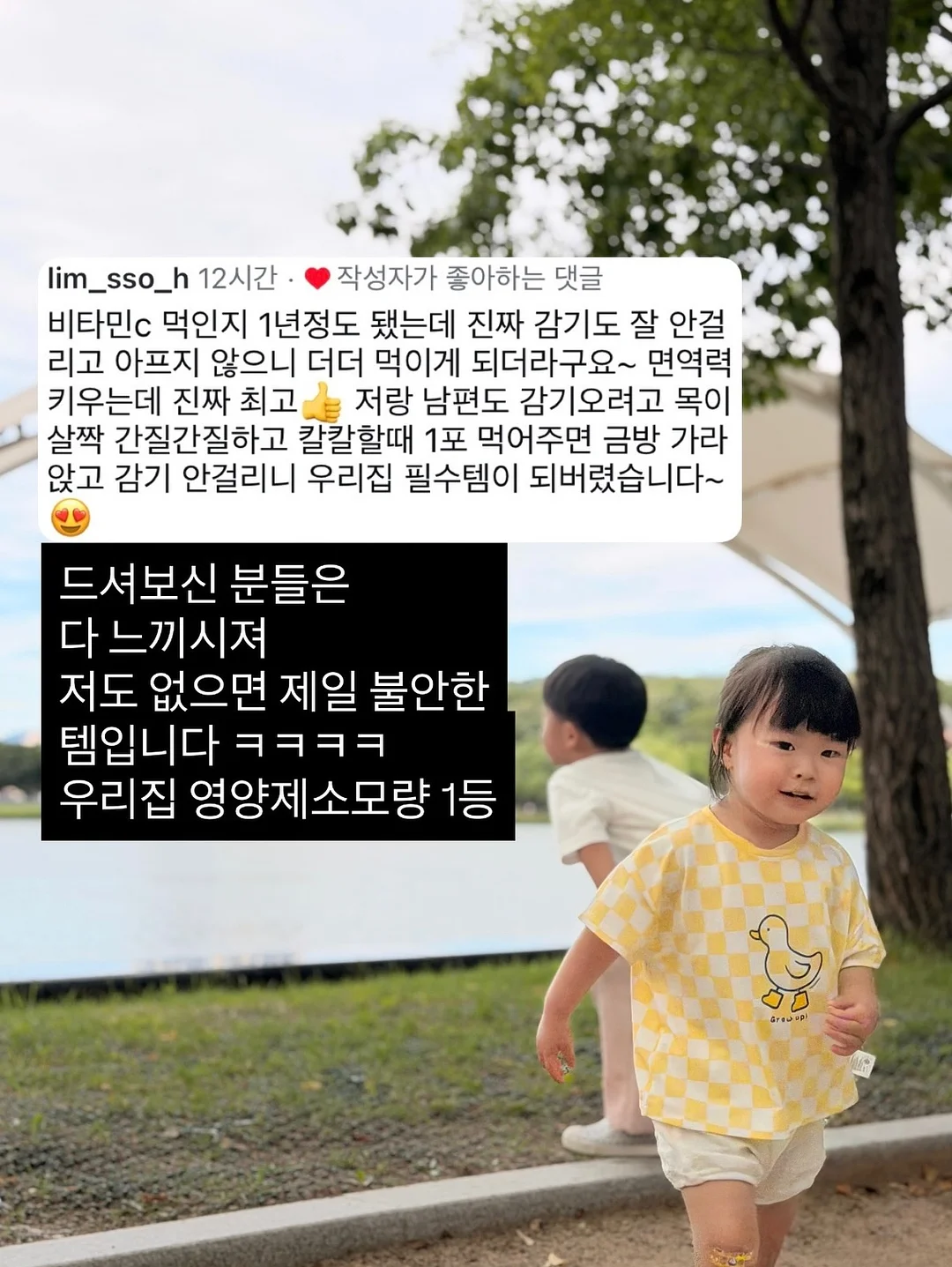 프린팅 반팔 티셔츠 5