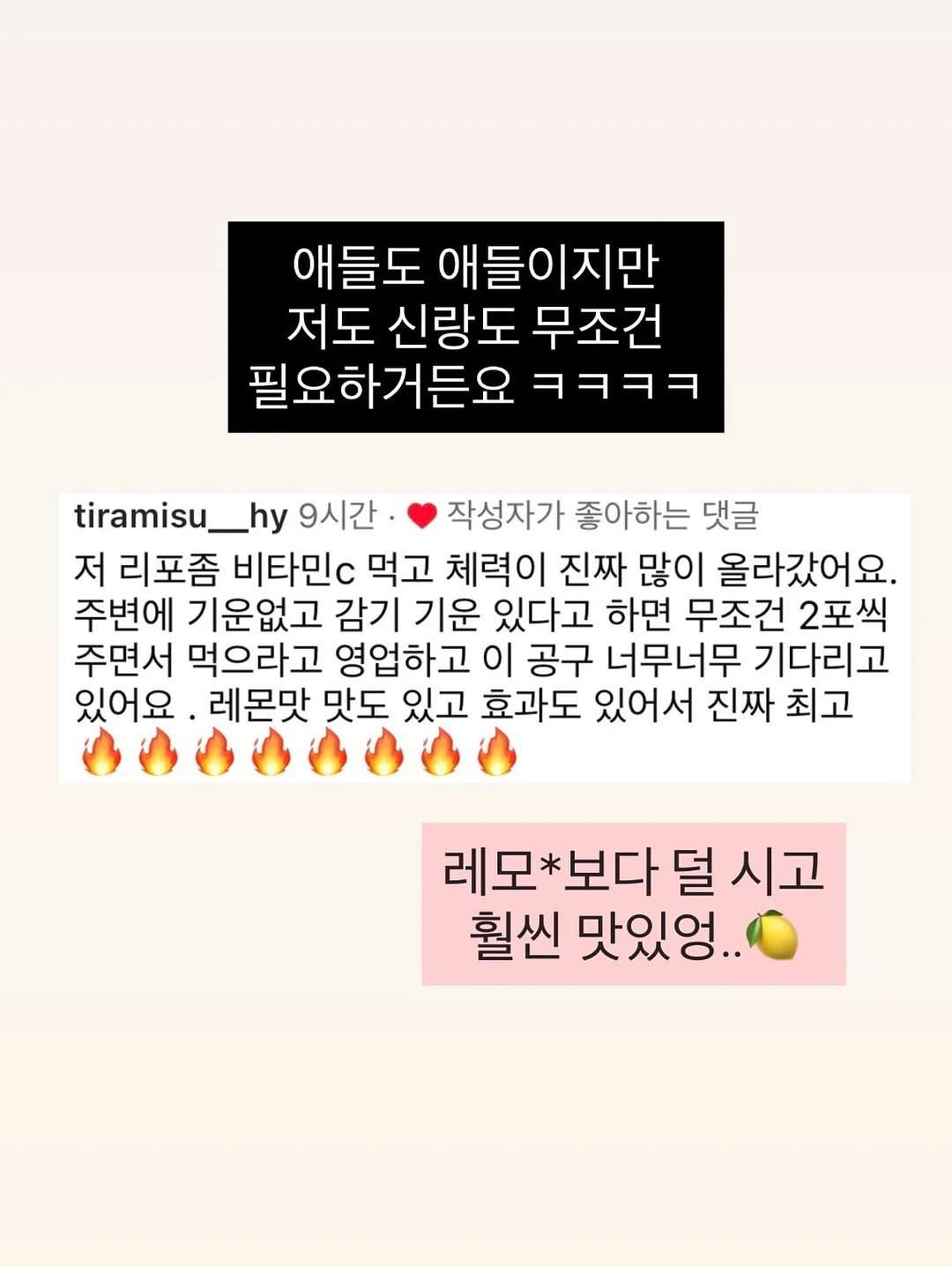 프린팅 반팔 티셔츠 6
