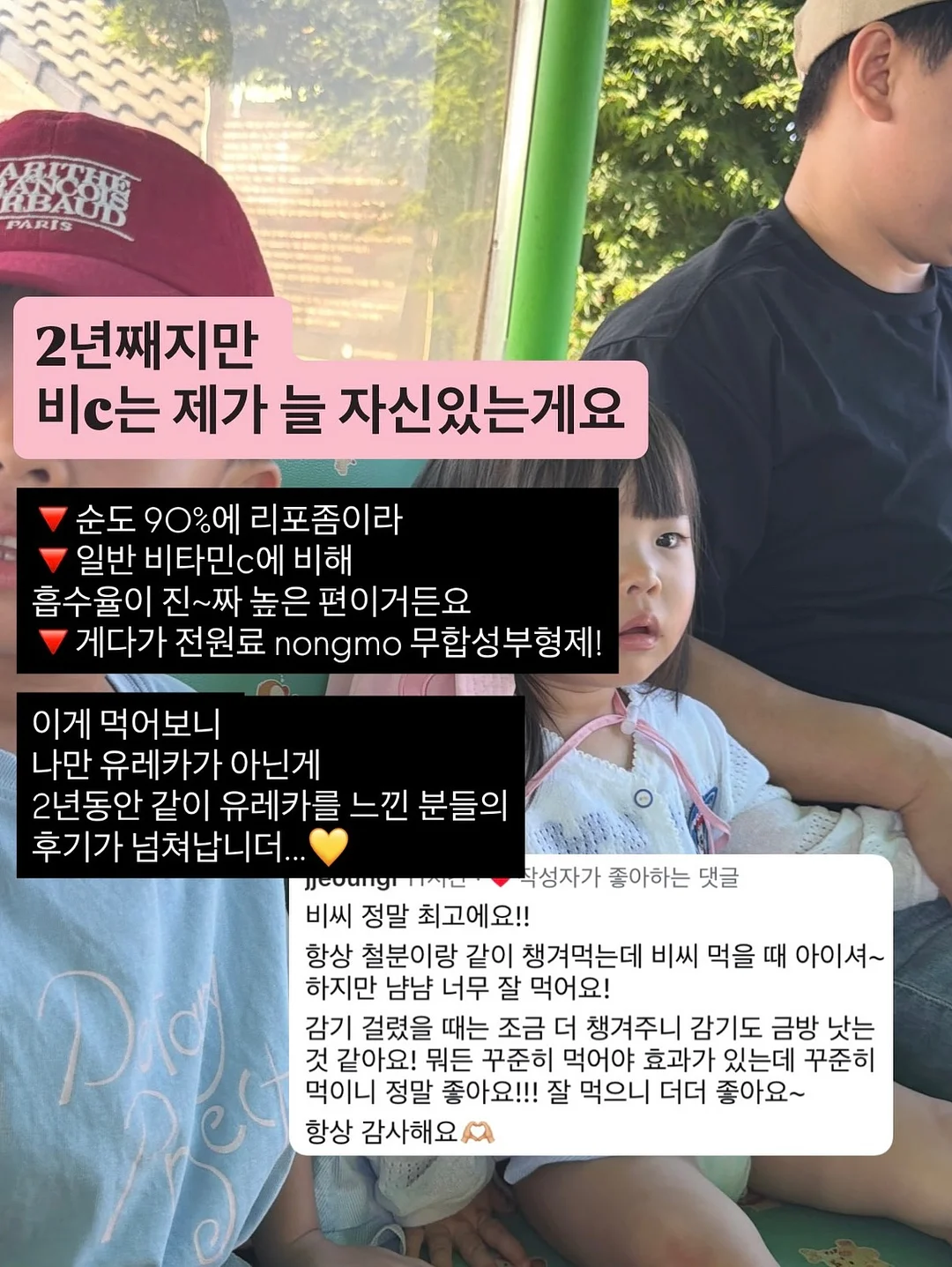 프린팅 반팔 티셔츠 8