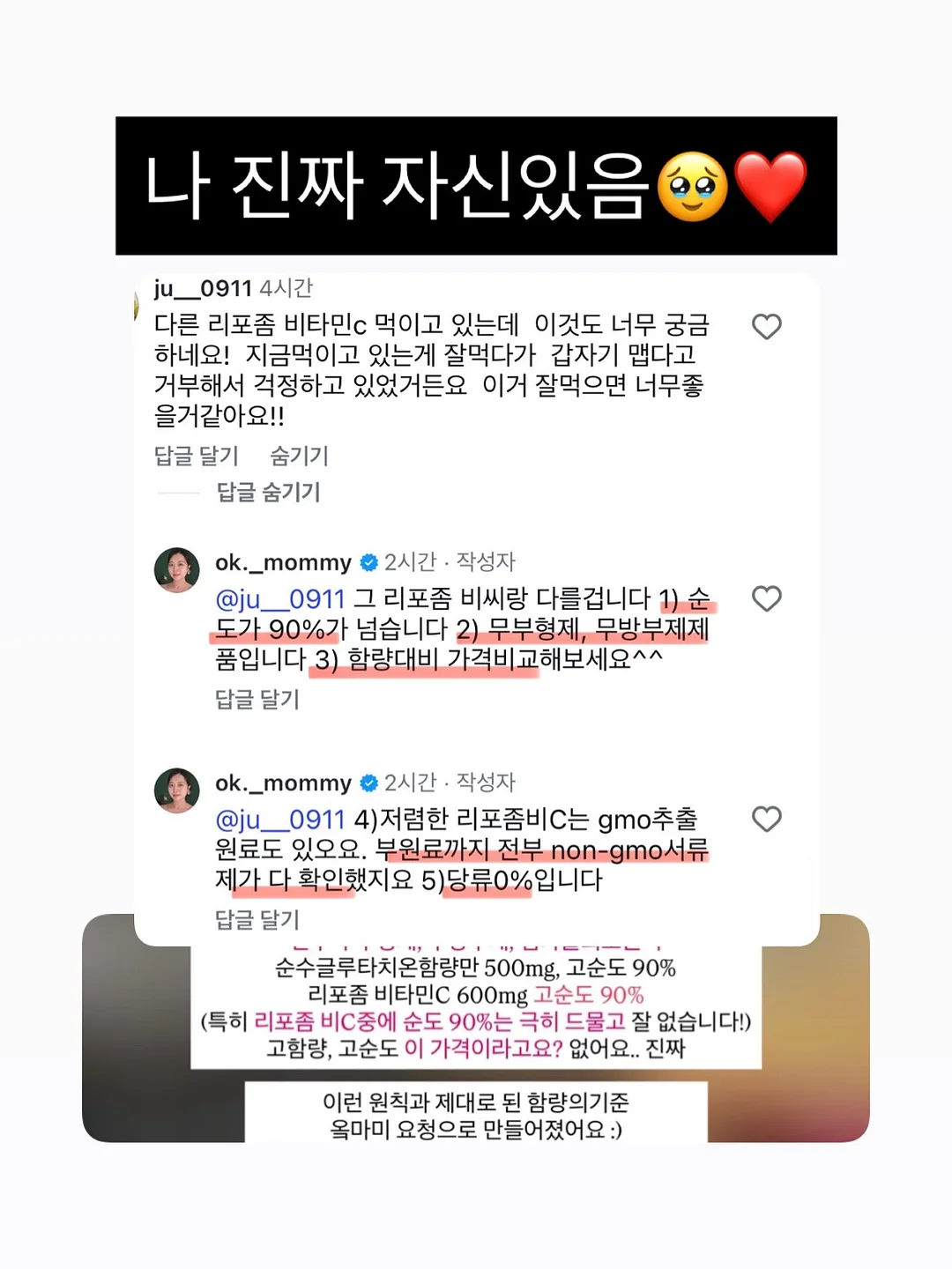 프린팅 반팔 티셔츠 10