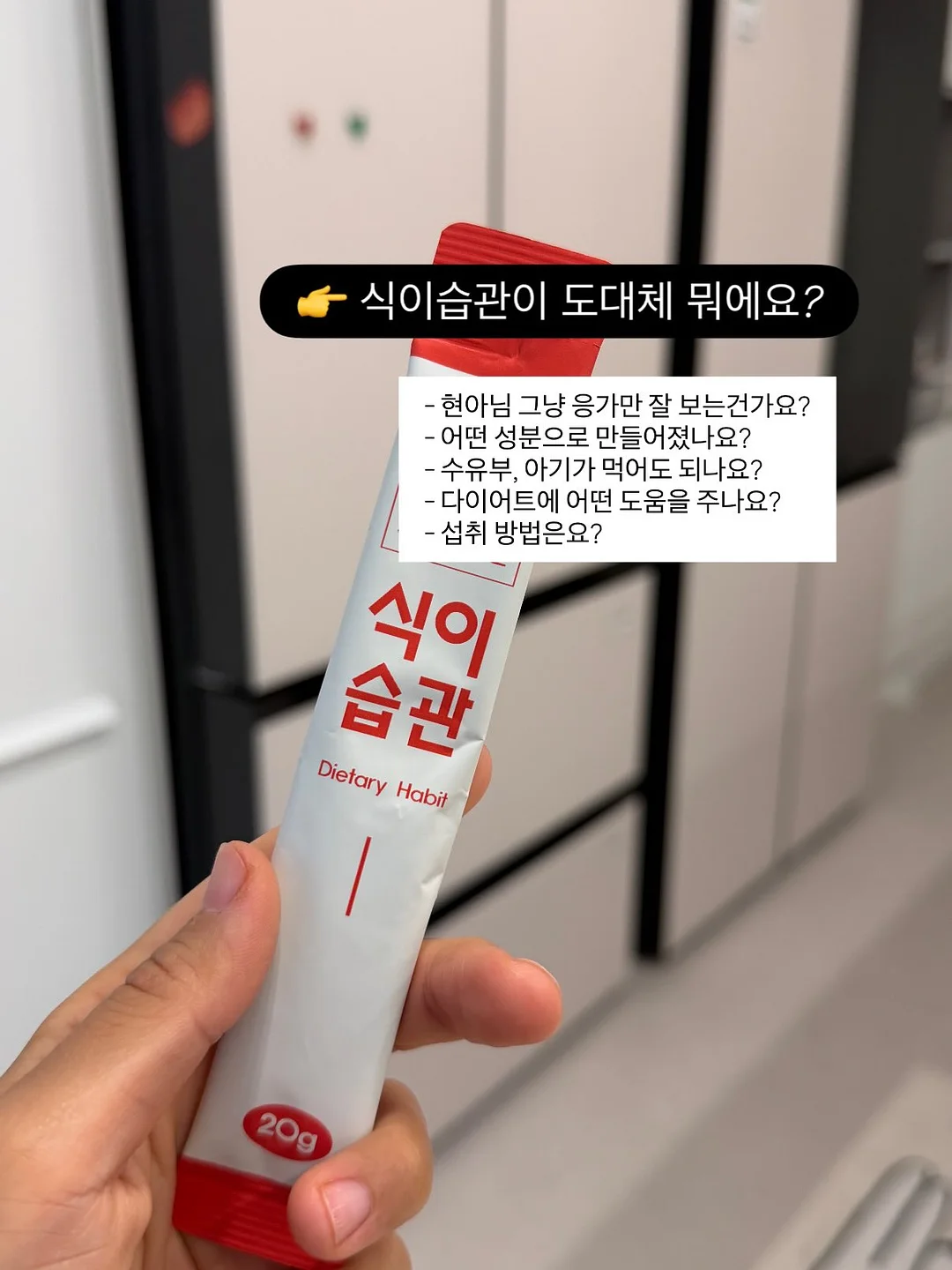 나비 날개 만들기 키트 11