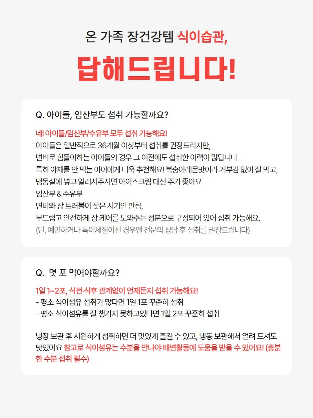 나비 날개 만들기 키트 16