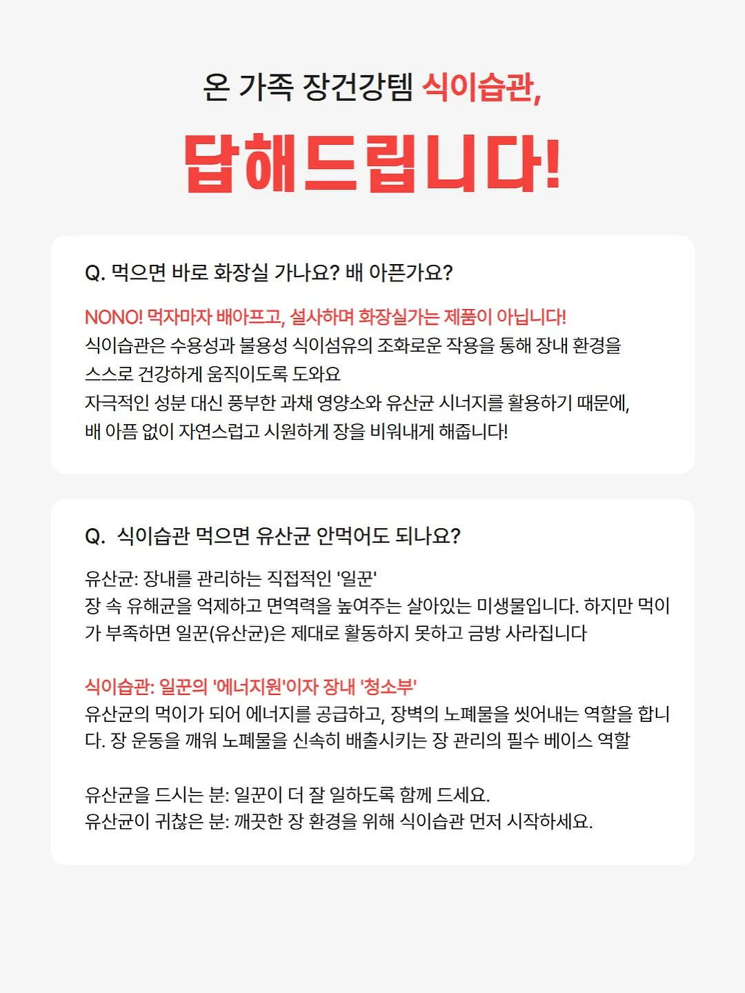 나비 날개 만들기 키트 17