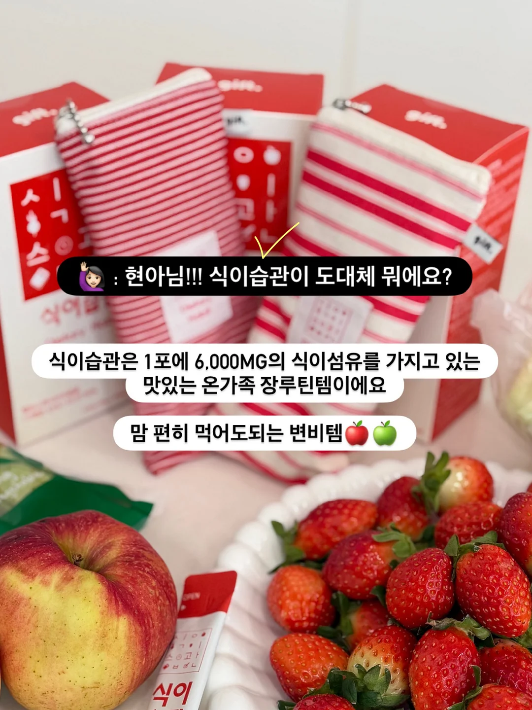 나비 날개 만들기 키트 2