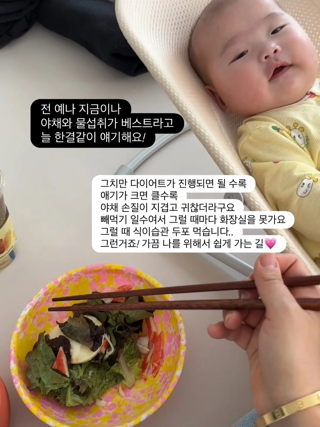 나비 날개 만들기 키트 4