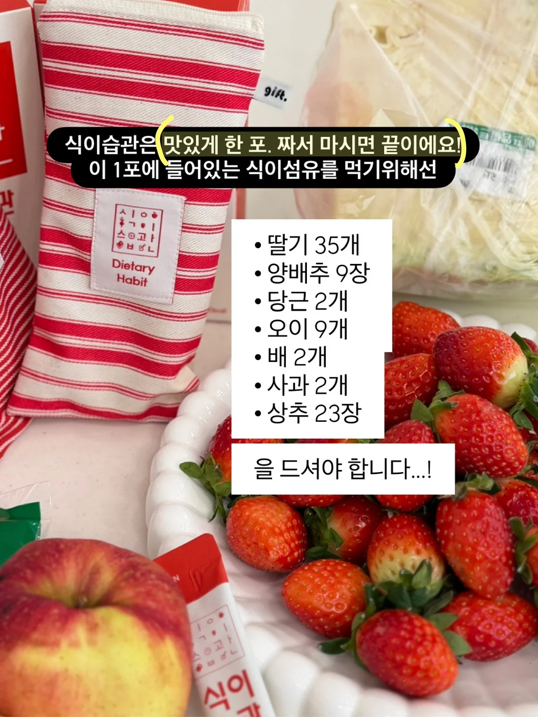 나비 날개 만들기 키트 5