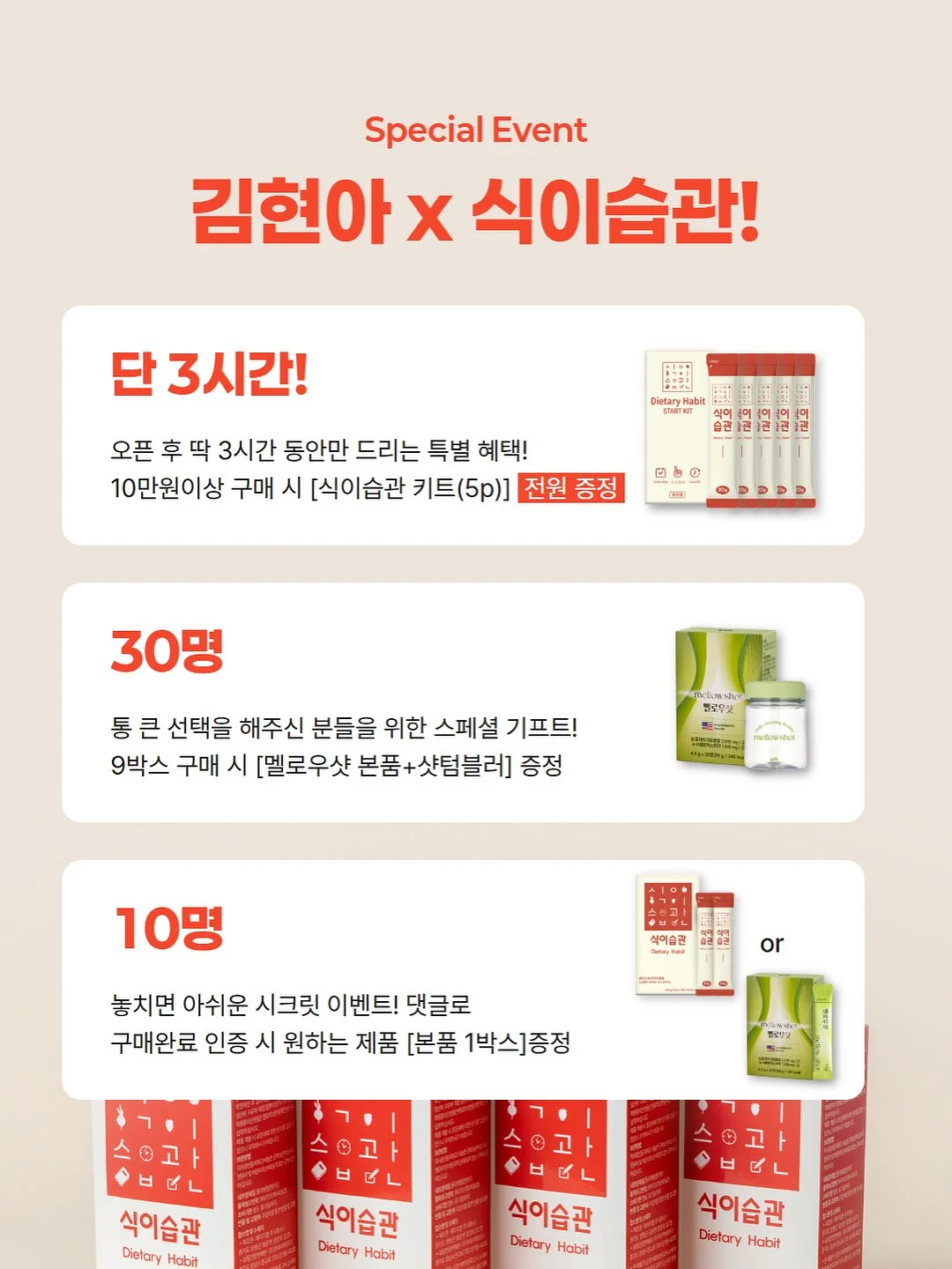 나비 날개 만들기 키트 6