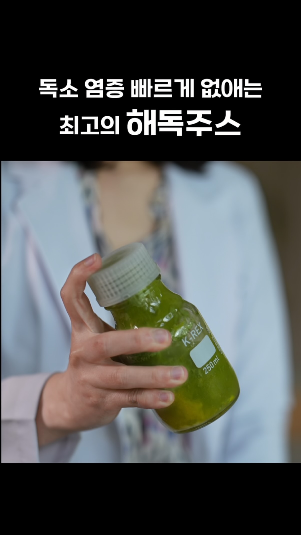 에피카 발캉스 EMS 발마사지기
