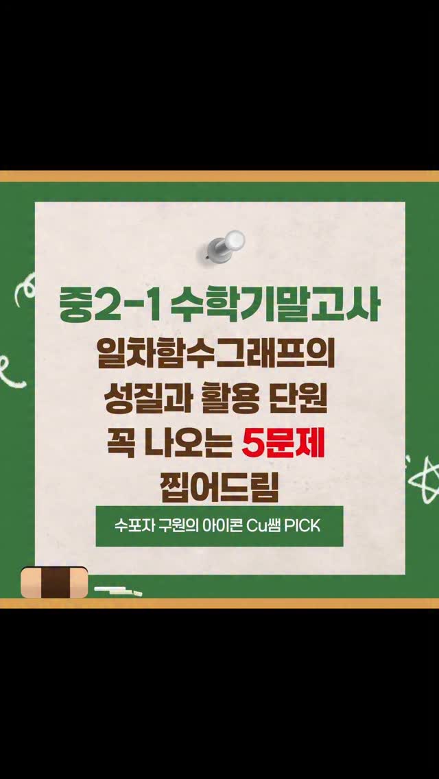 전자레인지 도자기 라면 컵