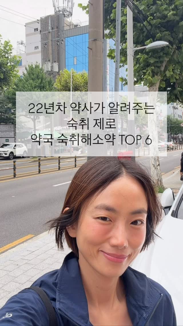 바디솝 티슈