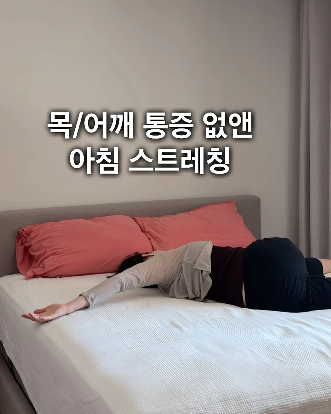 메론 카라멜 1