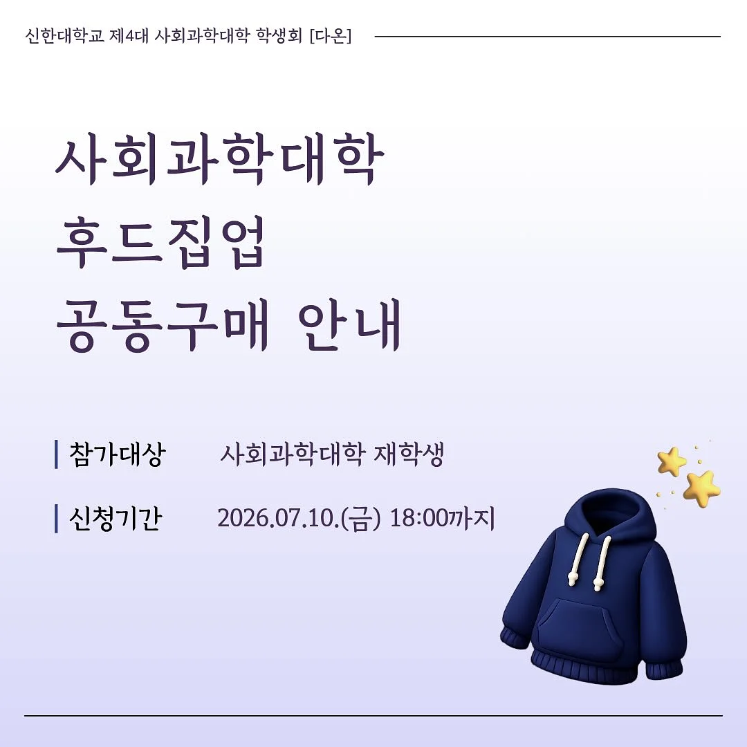 덴마크 아사이베리 음료 1