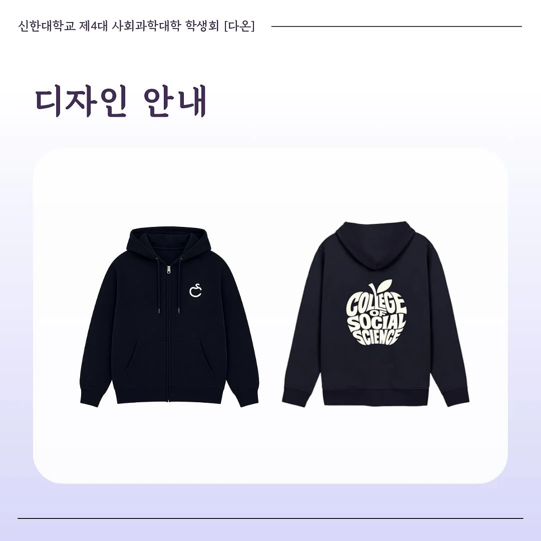 덴마크 아사이베리 음료 2