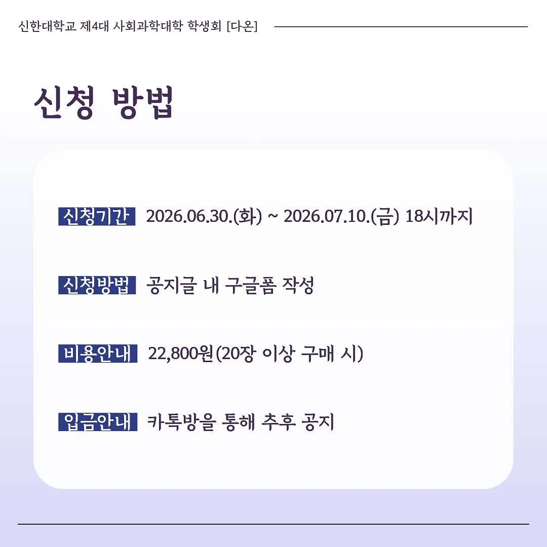 덴마크 아사이베리 음료 3