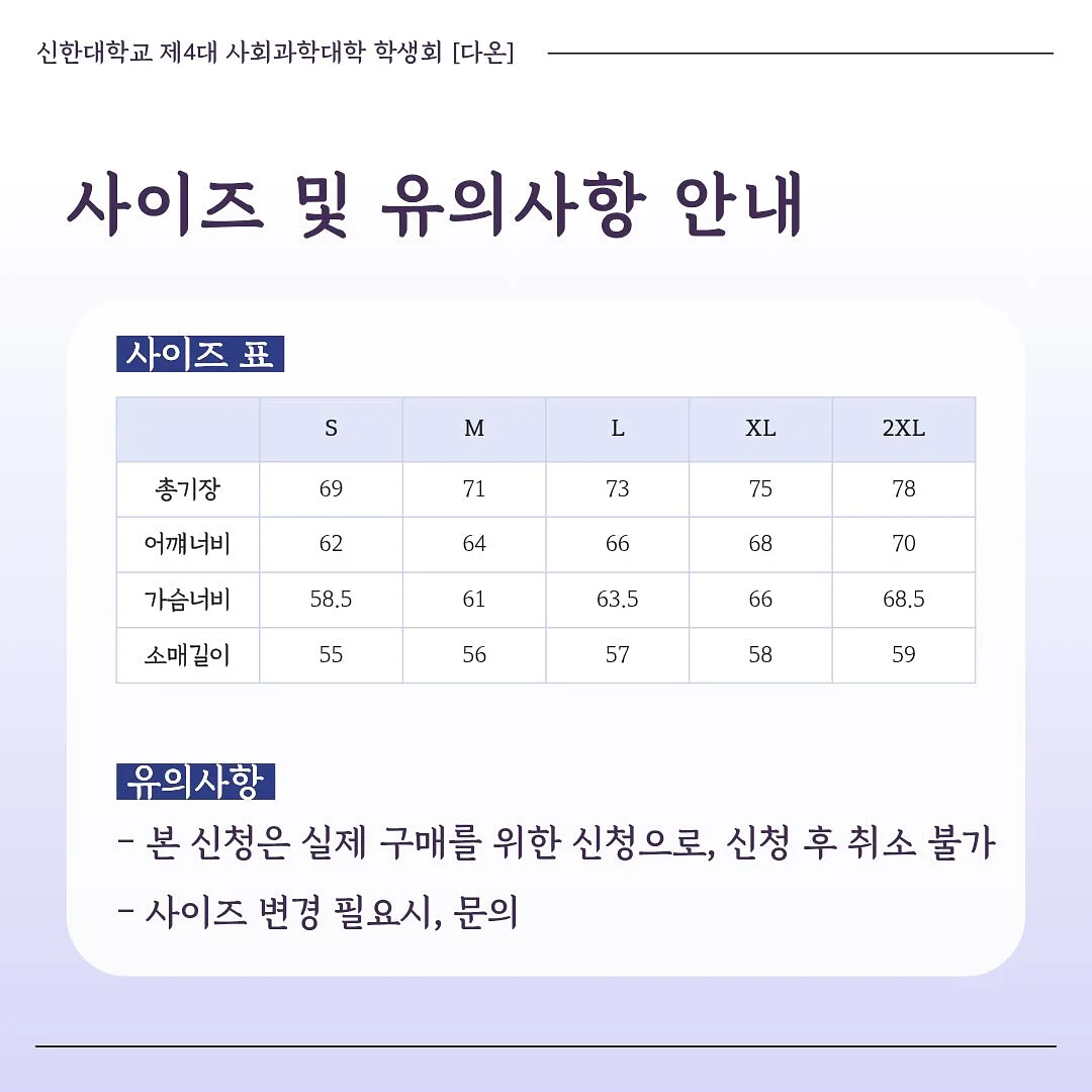 덴마크 아사이베리 음료 4