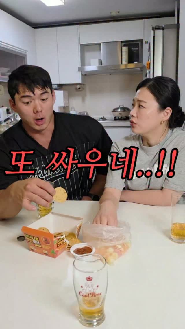 오키드 백일상