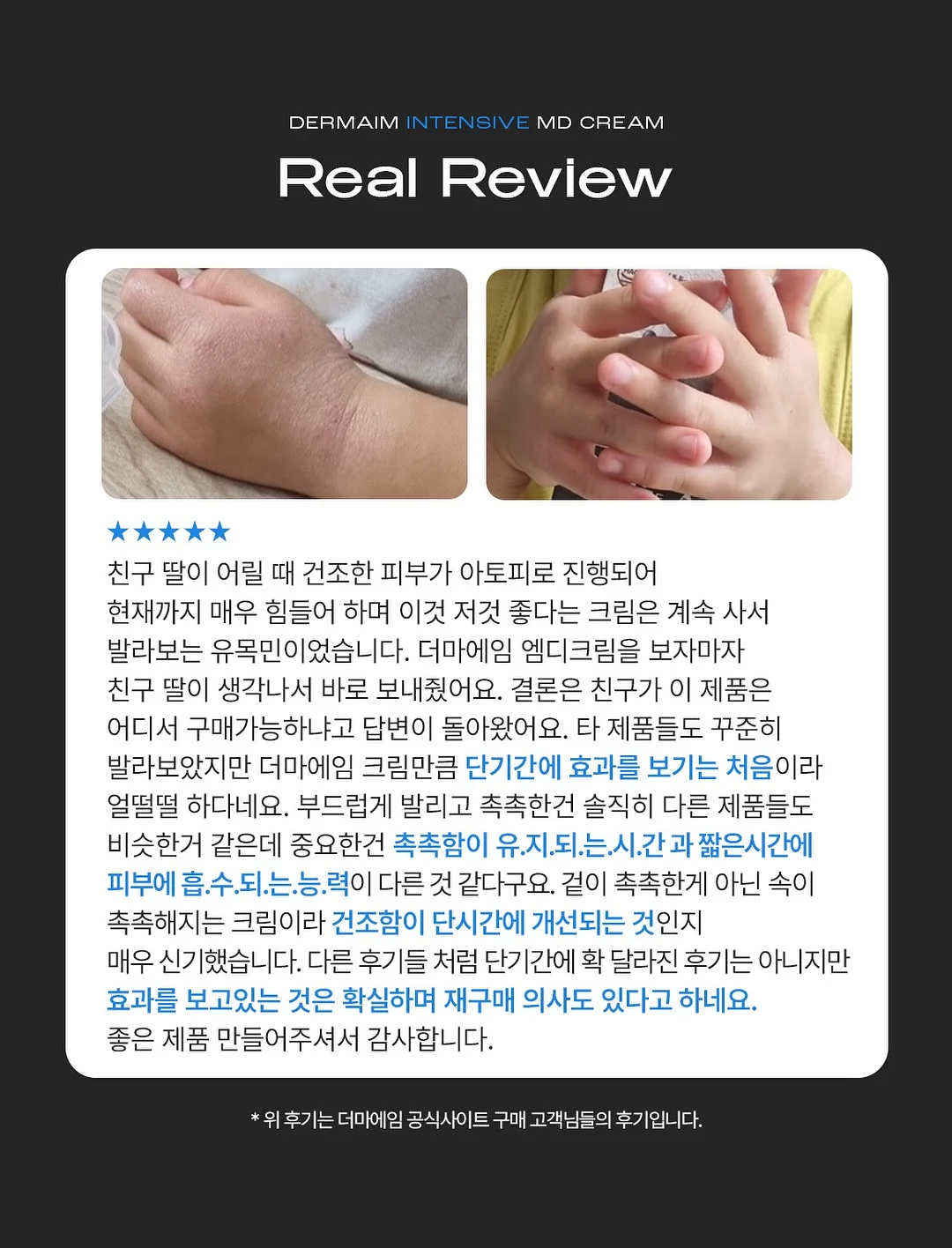 냉장고 밀폐용기 라벨지 마카 8