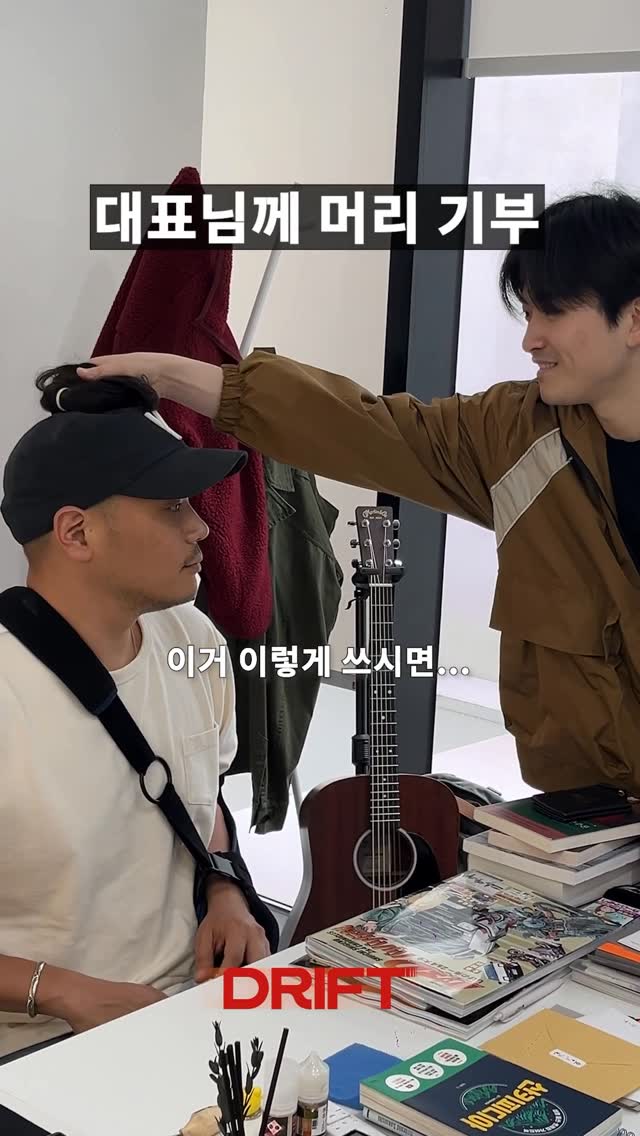 실크플라워 바구니