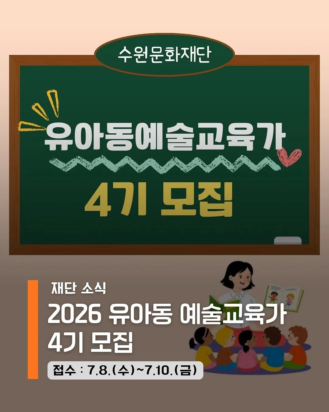 JBJ 모딕 올스텐 적층형 수납 트레이 1