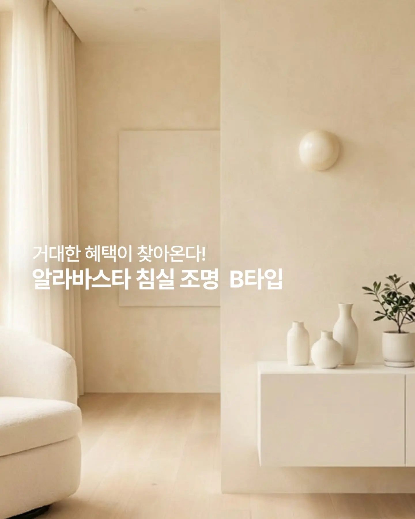 효도주스 3