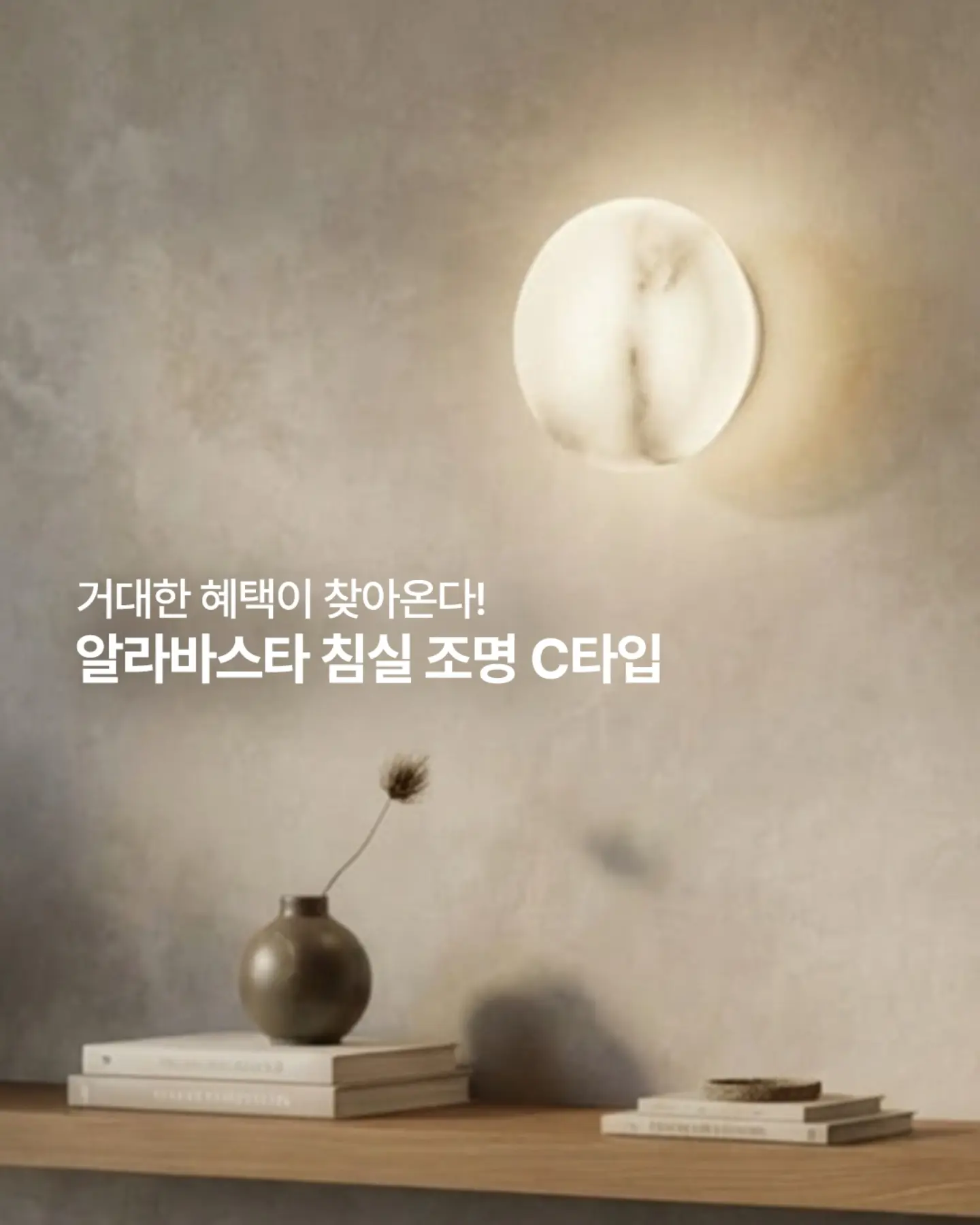효도주스 4