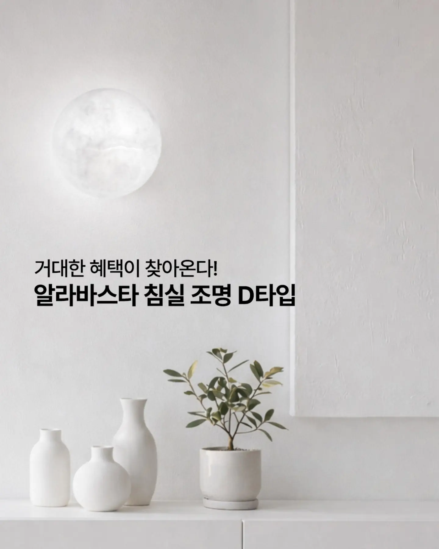 효도주스 5