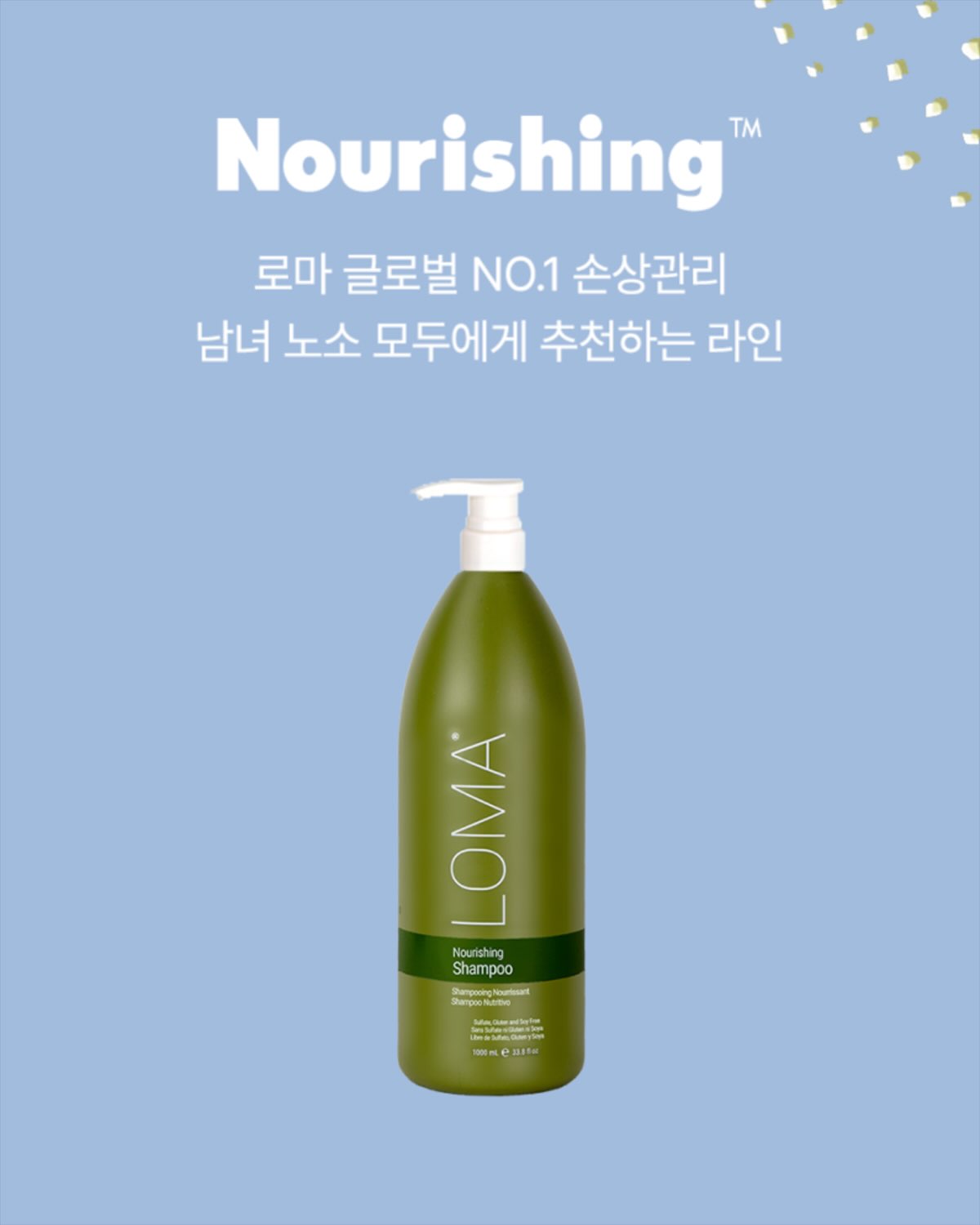 실내복 3