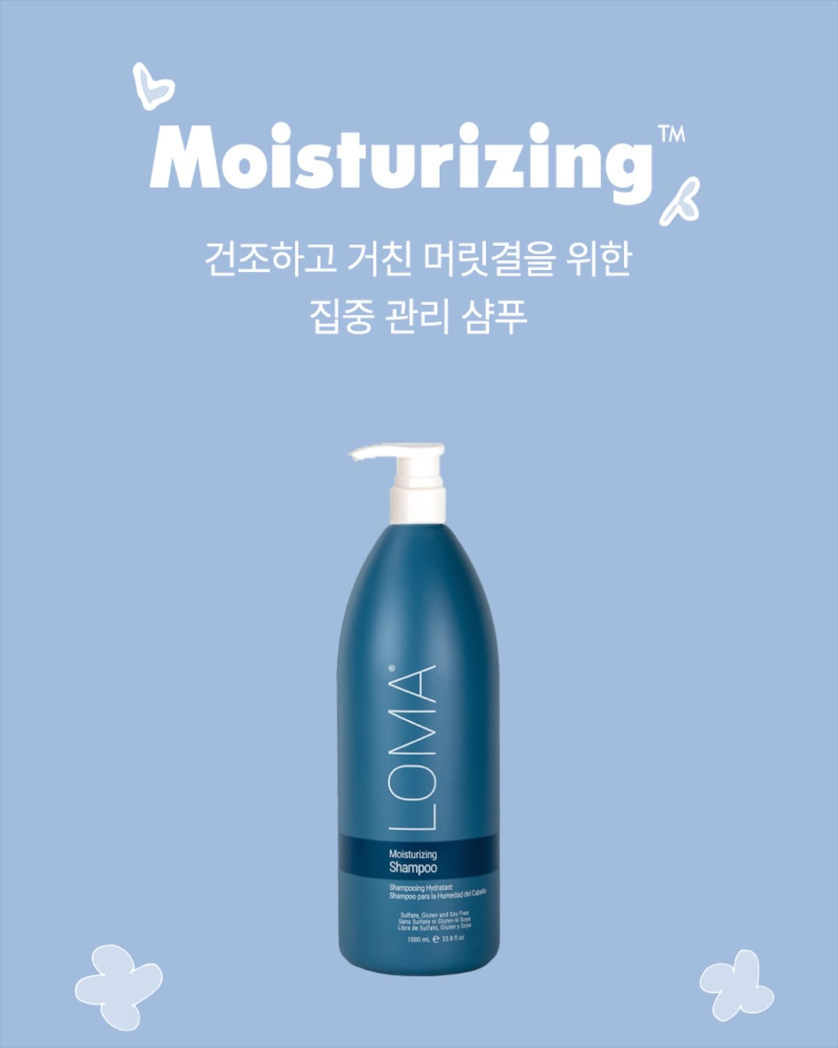 실내복 4