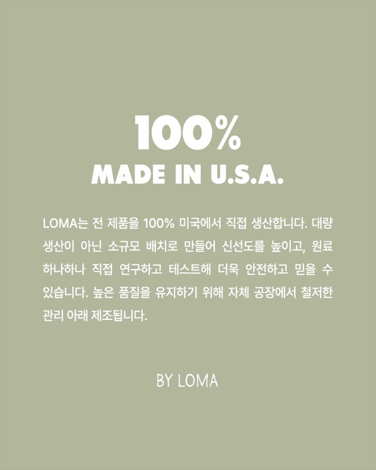 실내복 7
