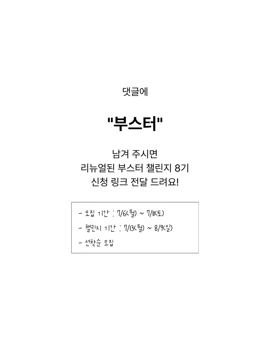 텀블러 세척솔 11