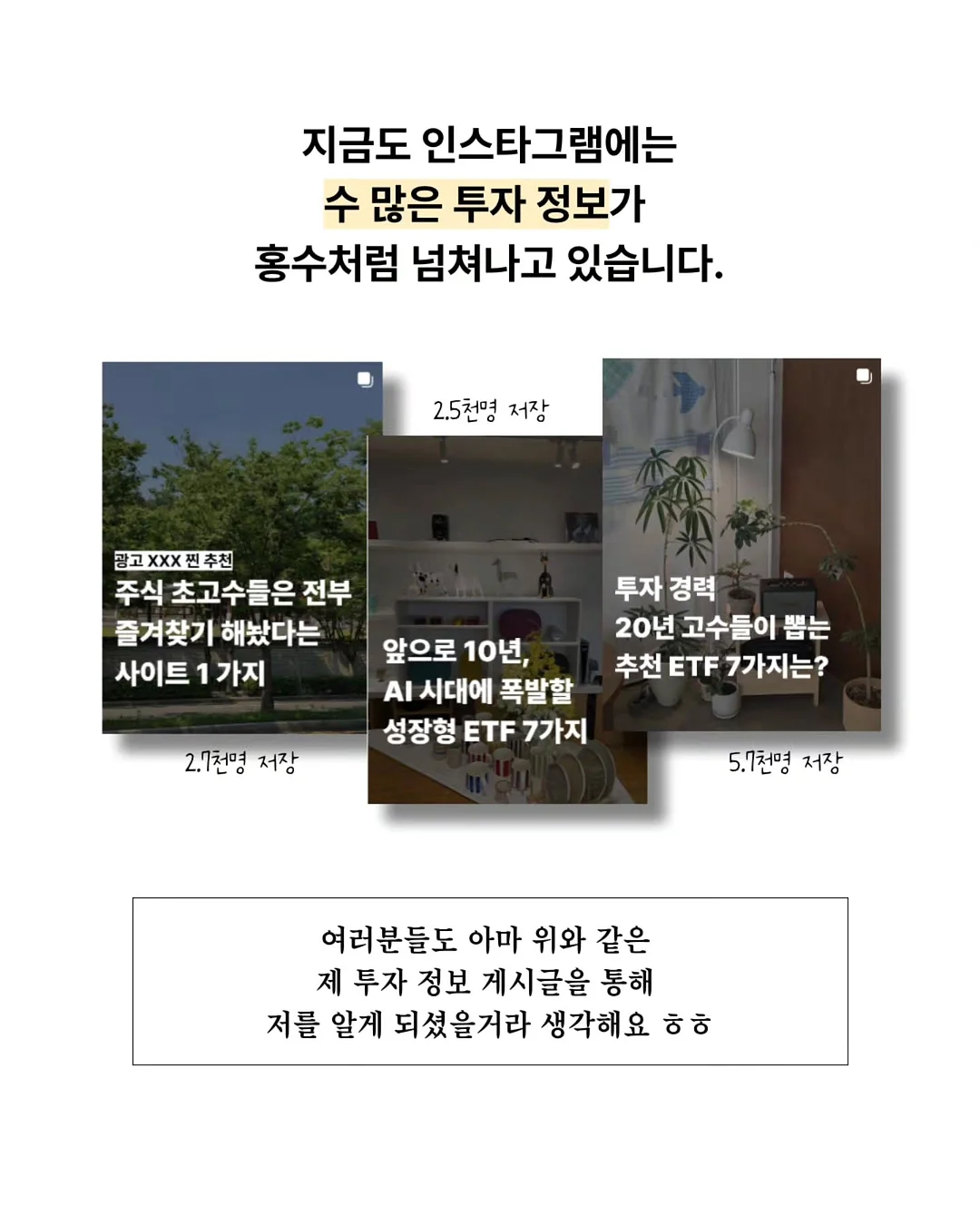 텀블러 세척솔 2
