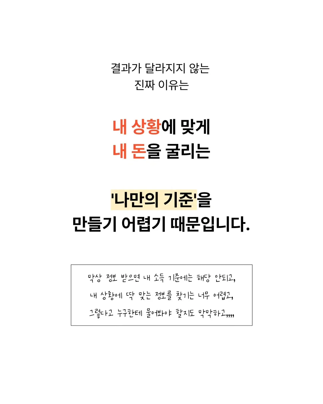 텀블러 세척솔 4