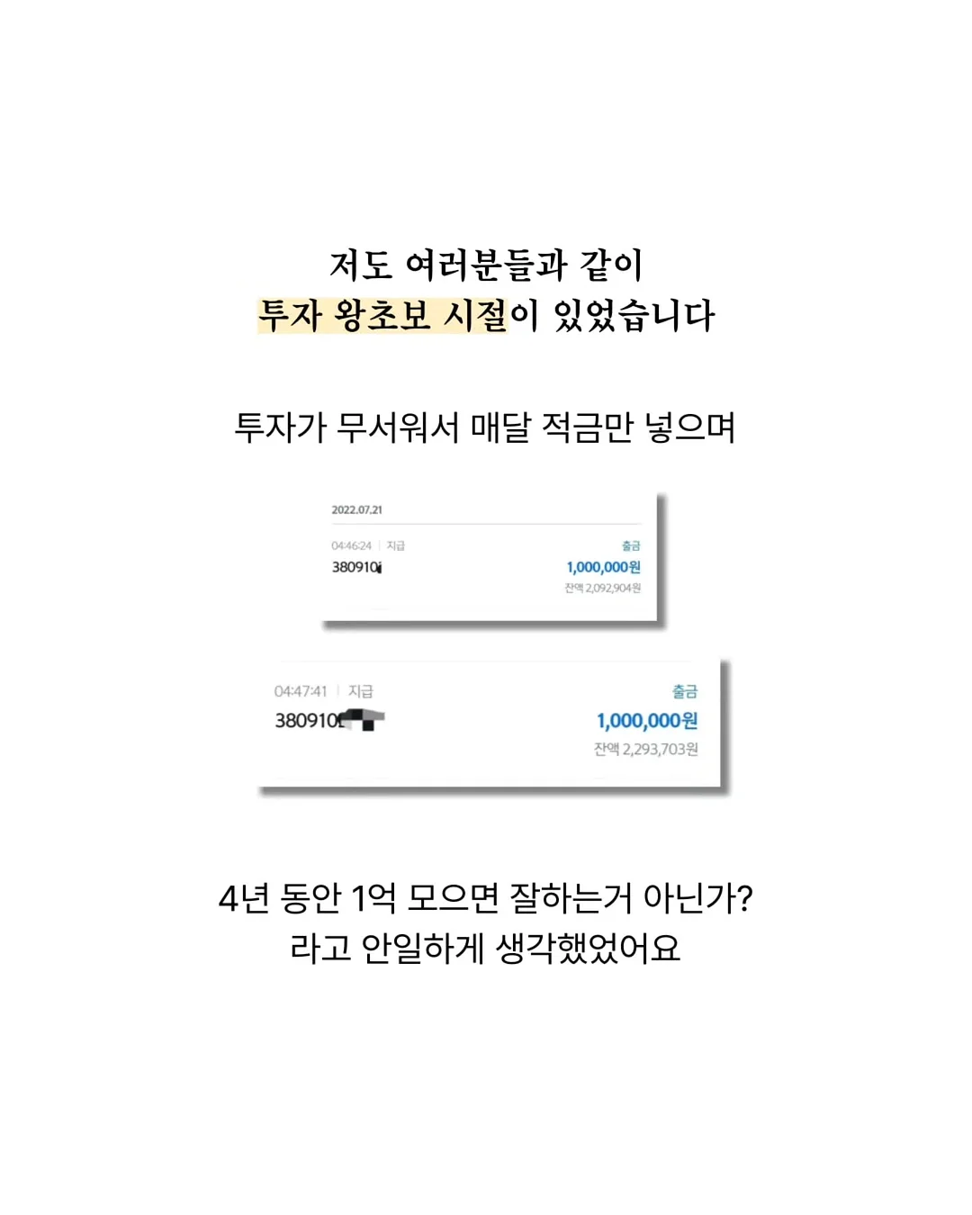 텀블러 세척솔 5