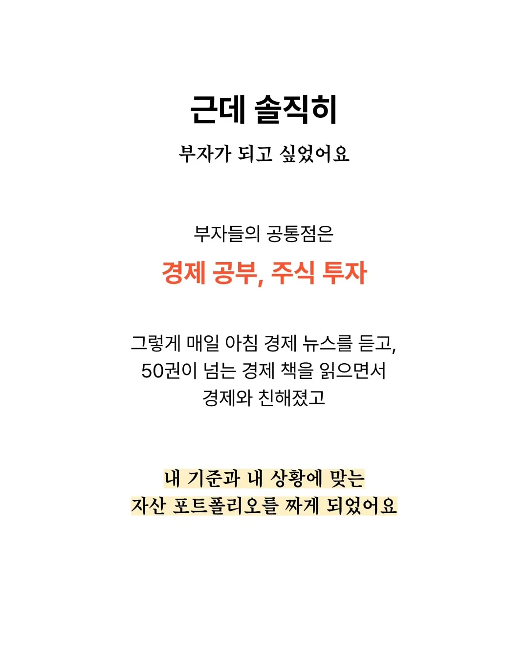 텀블러 세척솔 6
