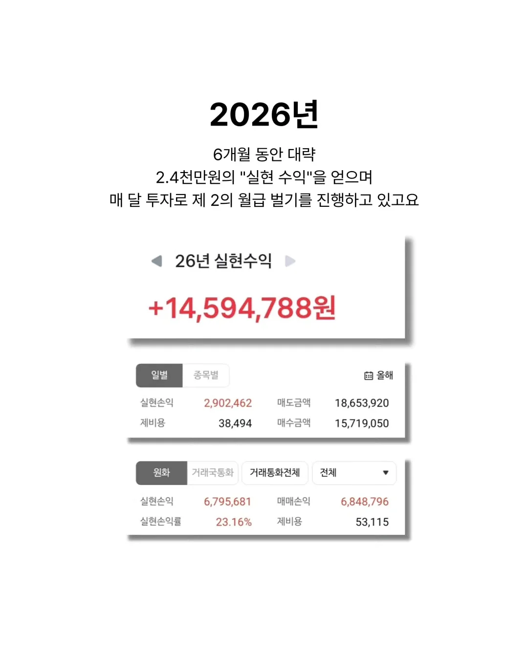 텀블러 세척솔 7
