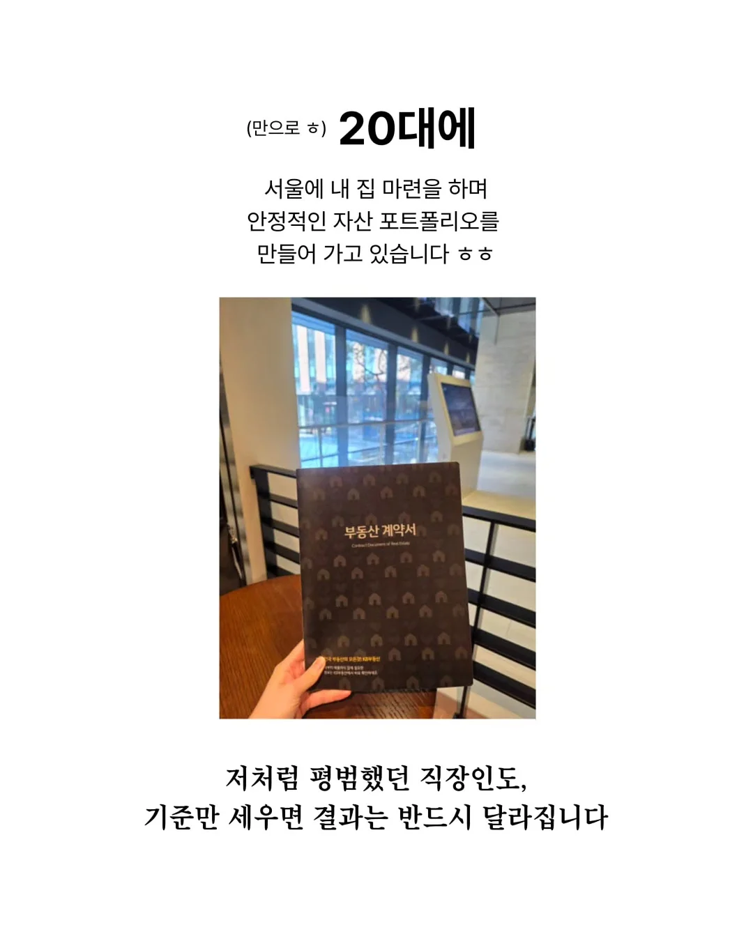 텀블러 세척솔 8