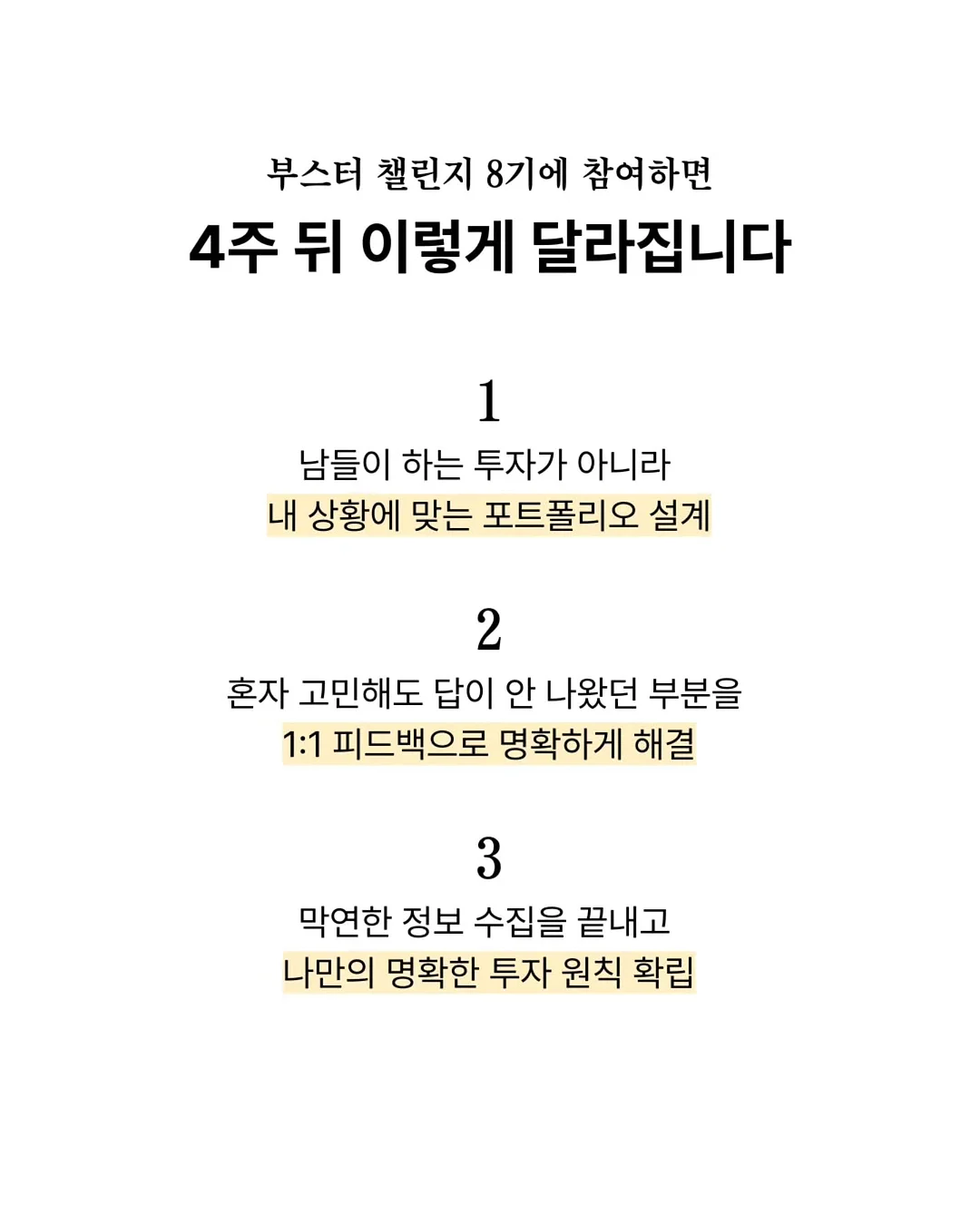 텀블러 세척솔 9