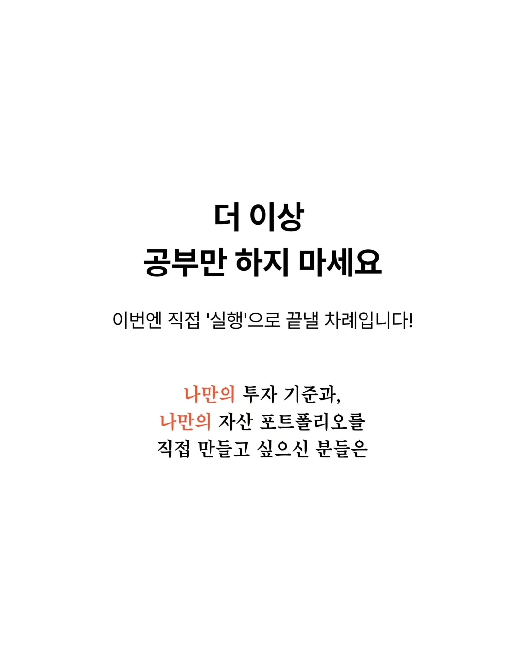 텀블러 세척솔 10