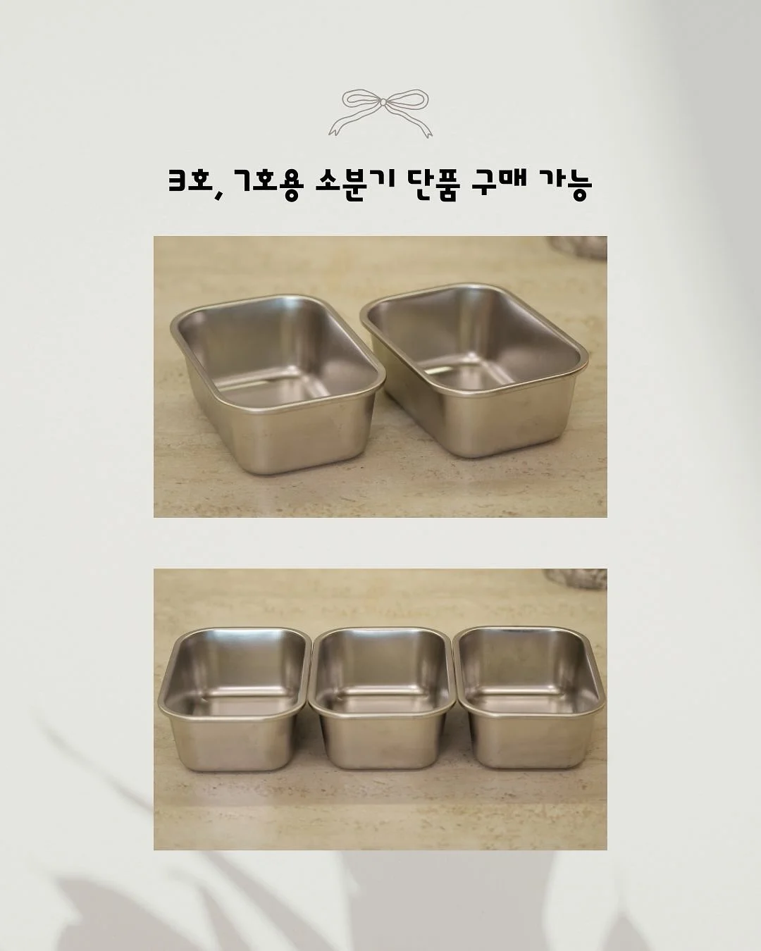 노을 조명 11