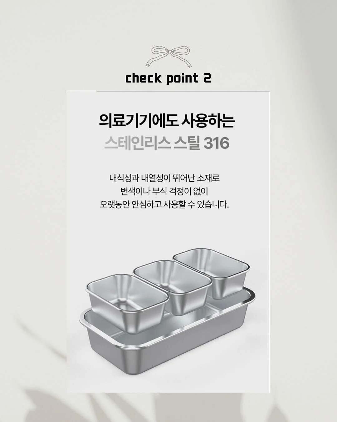 노을 조명 13