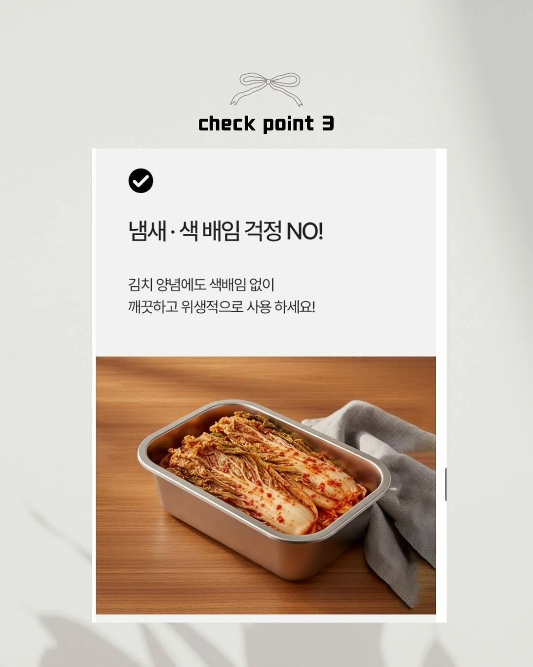 노을 조명 14
