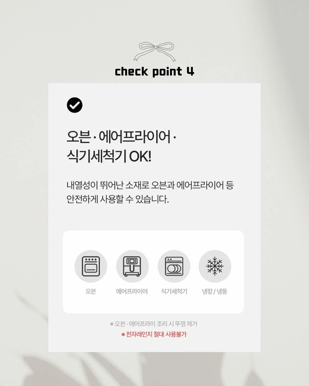 노을 조명 15