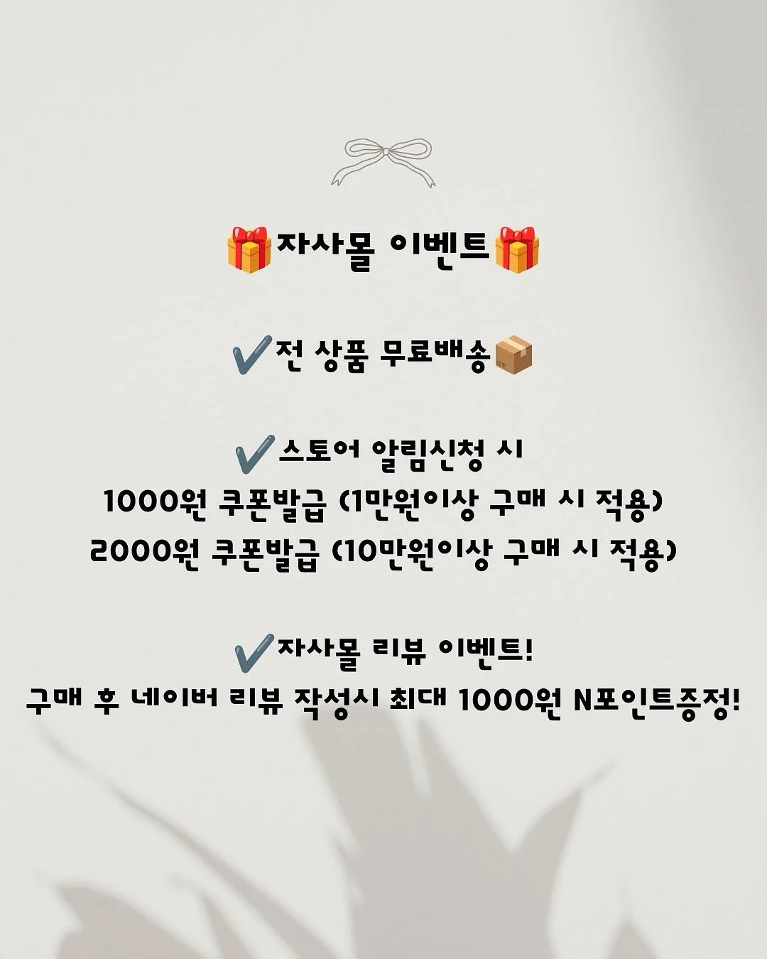 노을 조명 3